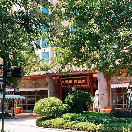 Intercontinental Heilong Lake, An Ihg Hotel Meishan  Bagian luar foto