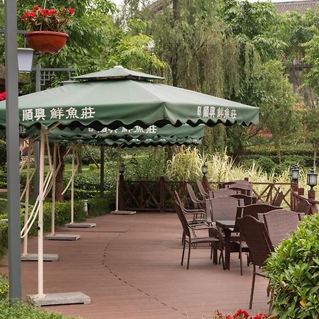 Intercontinental Heilong Lake, An Ihg Hotel Meishan  Bagian luar foto