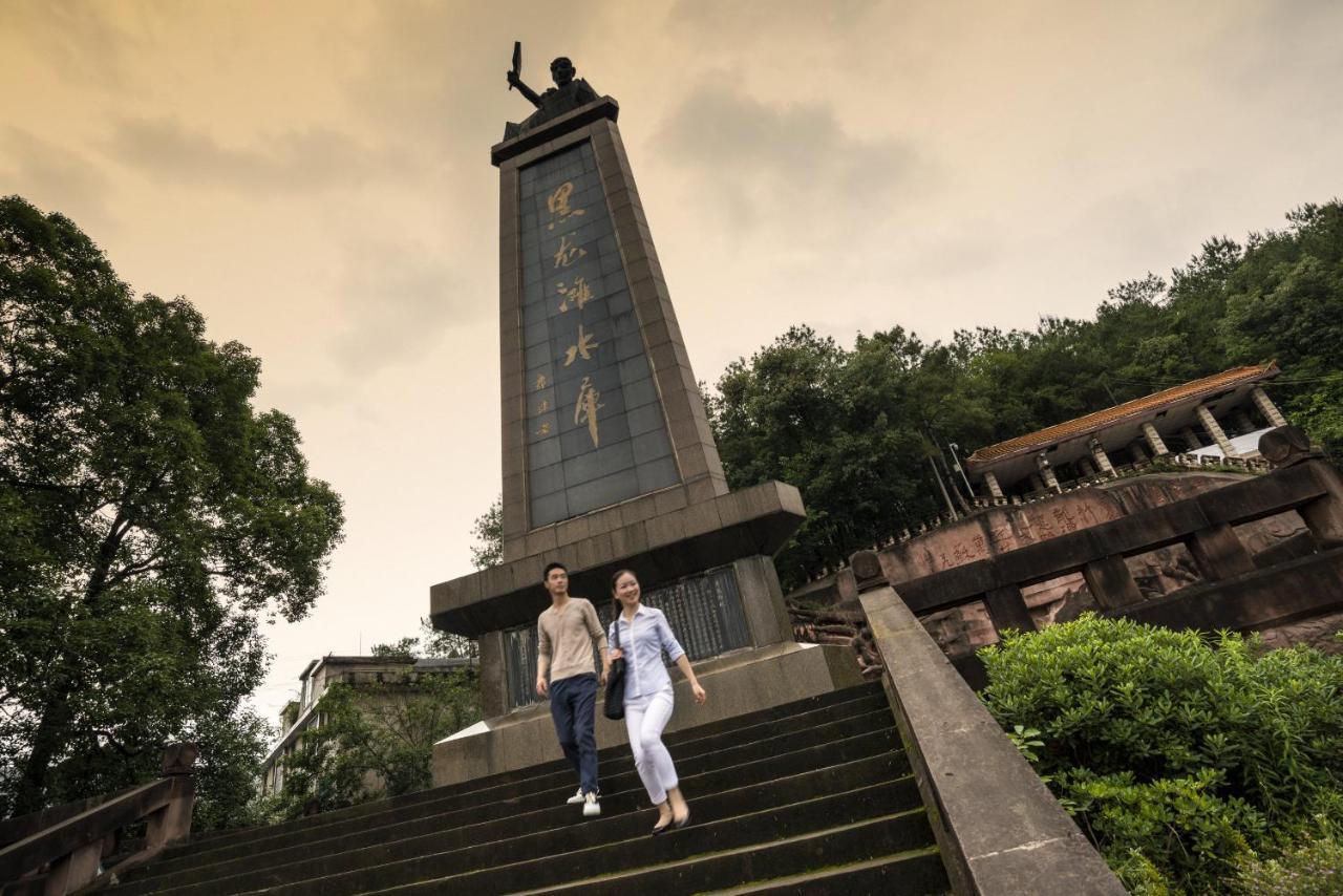 Intercontinental Heilong Lake, An Ihg Hotel Meishan  Bagian luar foto