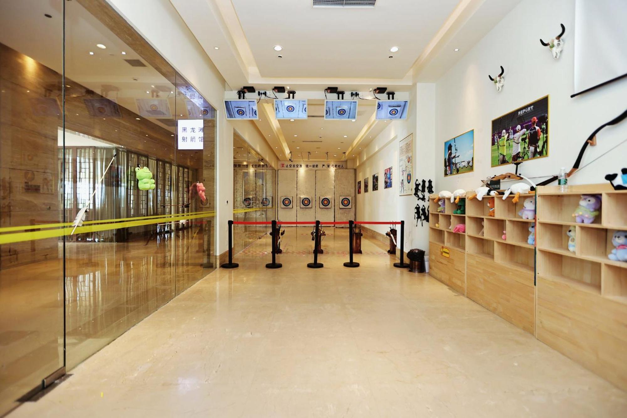 Intercontinental Heilong Lake, An Ihg Hotel Meishan  Bagian luar foto
